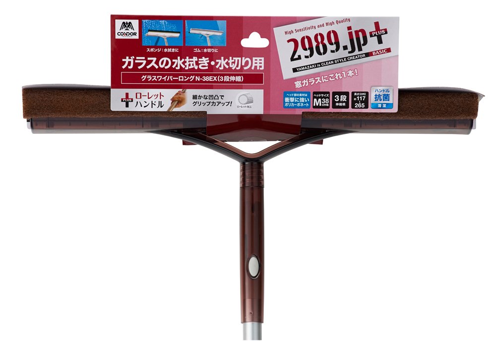3個セット　ヴォルラース　スーパーパンSP2　2/3　ホテルパン　蓋（新品）付き スーパー鉄 ウォックパン 28cm | ビタクラフトオンラインショップ